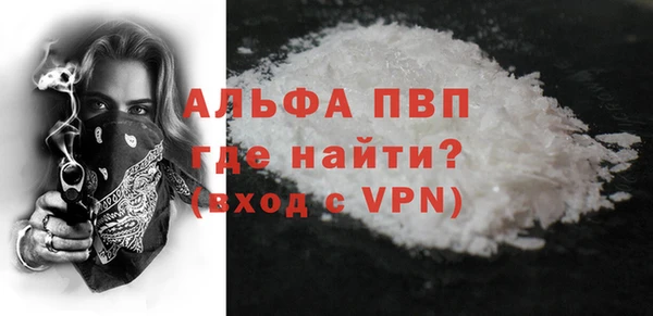 винт Алексин
