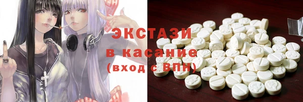 тгк Алзамай