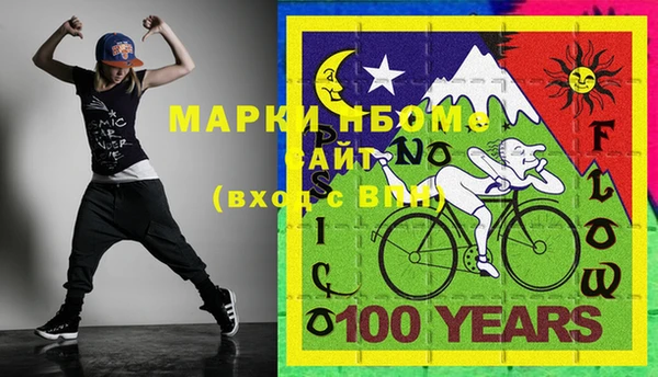винт Алексин