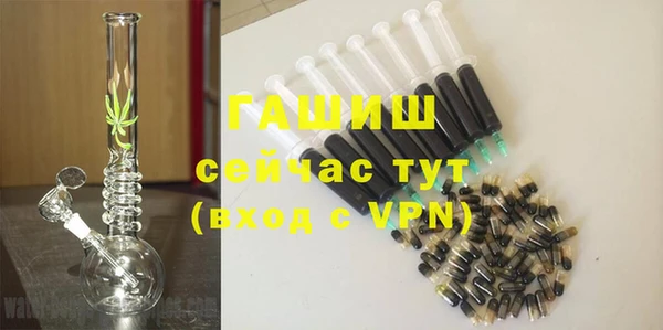 тгк Алзамай