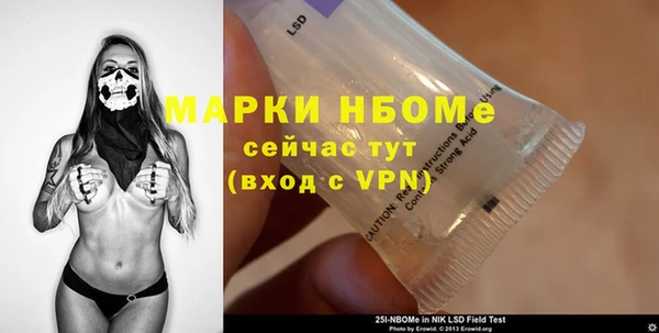 винт Алексин