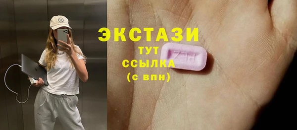 тгк Алзамай