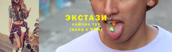 тгк Алзамай