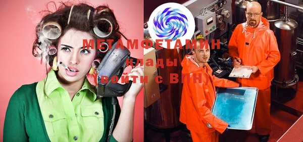 винт Алексин