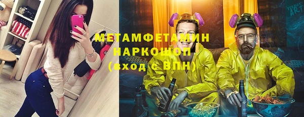мяу мяу мука Алексеевка
