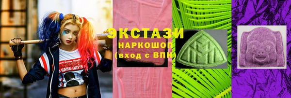 тгк Алзамай