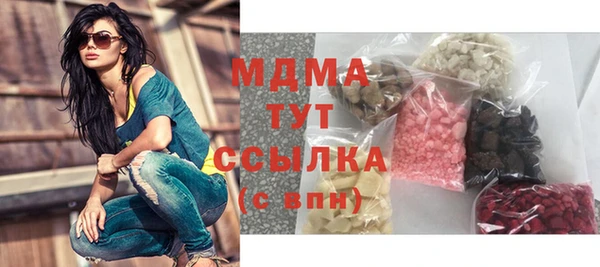 мяу мяу мука Алексеевка