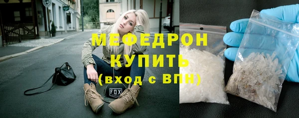 Альфа ПВП Переславль-Залесский