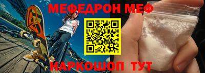 герыч Кимры
