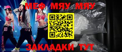 синтетический гашиш Кингисепп