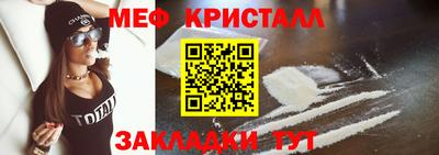 синтетический гашиш Кингисепп