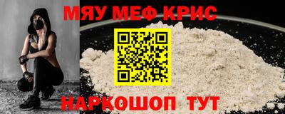 герыч Кимры