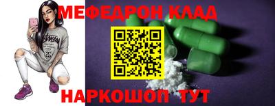 герыч Кимры