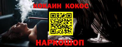 герыч Кимры