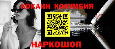 герыч Кимры