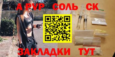 герыч Кимры