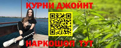 герыч Кимры