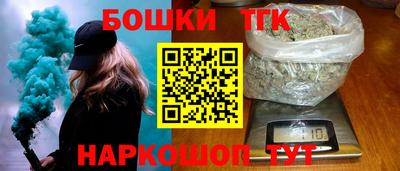 герыч Кимры