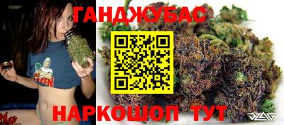 синтетический гашиш Кингисепп