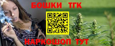 синтетический гашиш Кингисепп