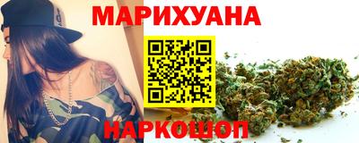 бутират Кинель