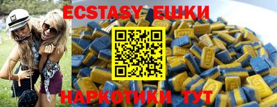 бутират Кинель