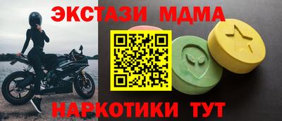 герыч Кимры