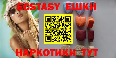 бутират Кинель