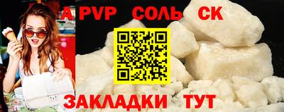 герыч Кимры