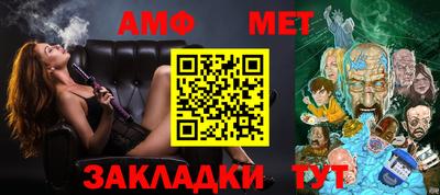 бутират Кинель