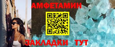 синтетический гашиш Кингисепп