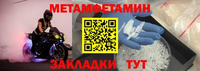 герыч Кимры
