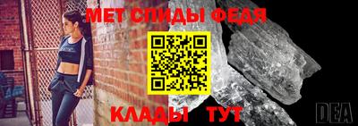 бутират Кинель