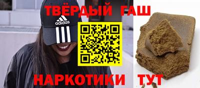 герыч Кимры