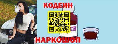 герыч Кимры