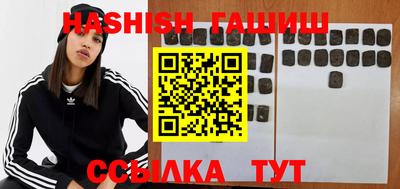 герыч Кимры
