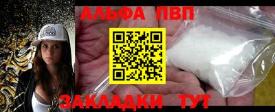 герыч Кимры