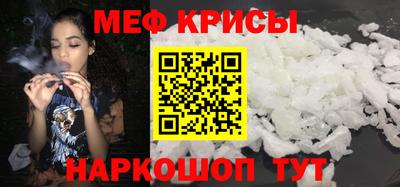 герыч Кимры